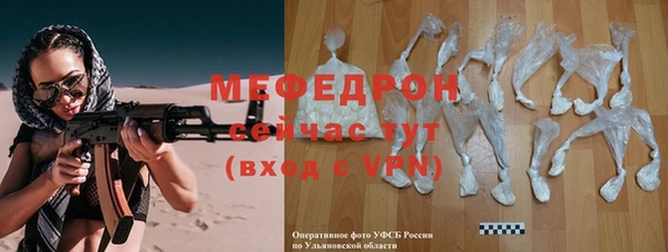 jwh Ладушкин