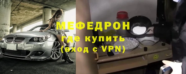 хмурый Лагань