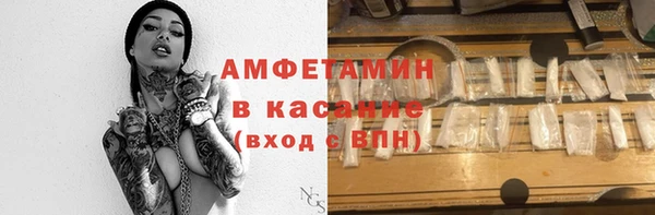 крисы Лабытнанги