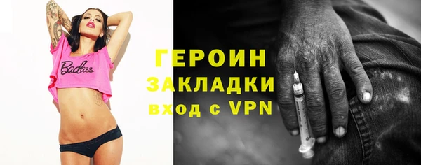 jwh Ладушкин