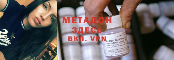 jwh Ладушкин