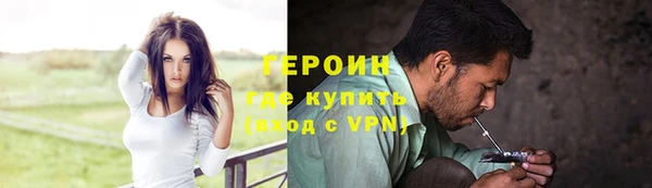 амф Березники