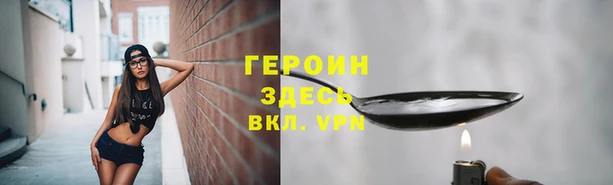 jwh Ладушкин