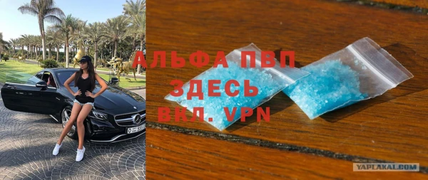 jwh Ладушкин