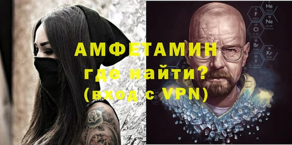 jwh Ладушкин