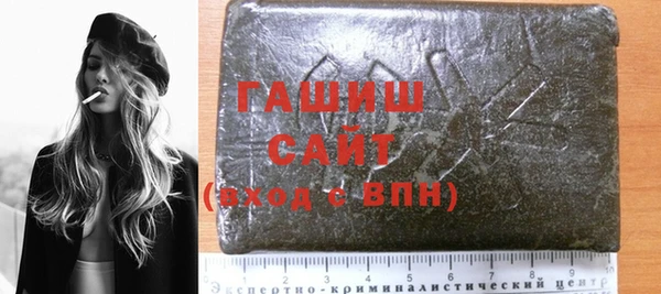 крисы Лабытнанги