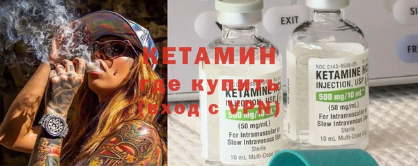 jwh Ладушкин
