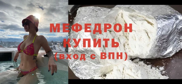 хмурый Лагань