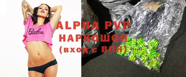 крисы Лабытнанги