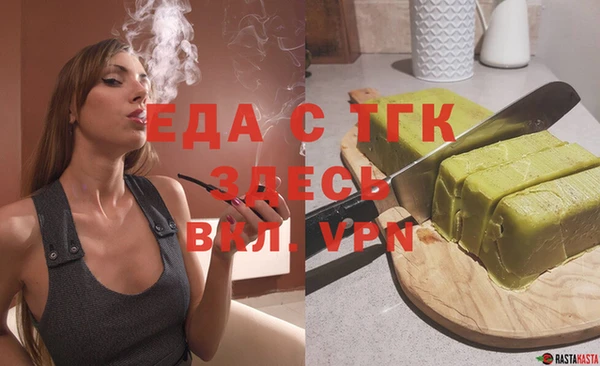 хмурый Лагань