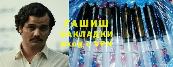 jwh Ладушкин