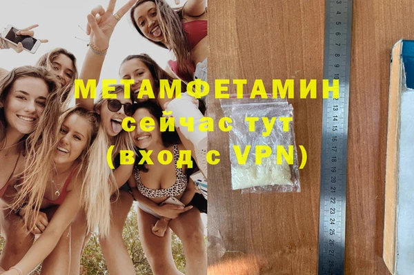 хмурый Лагань
