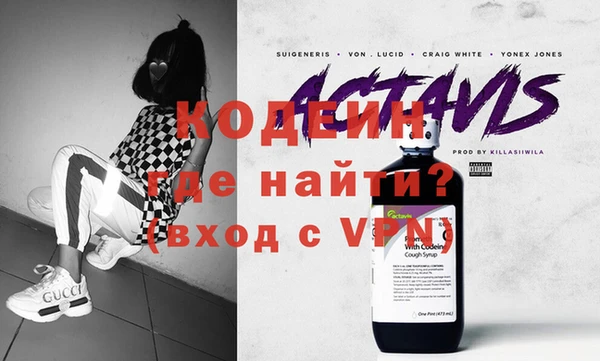 jwh Ладушкин