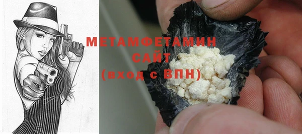 хмурый Лагань