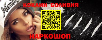 бутик Славгород