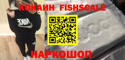 бутик Славгород
