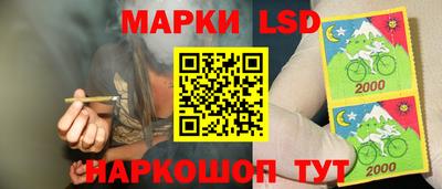 бутик Славгород