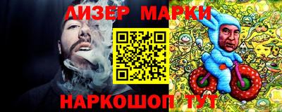 гидропоника Тулун