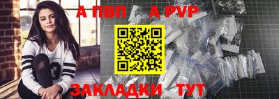 бутик Славгород