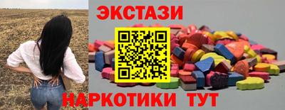 амфетамин Тула