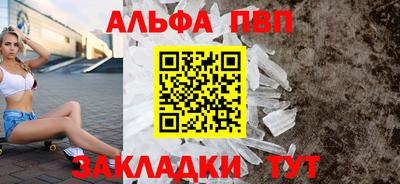 бутик Славгород