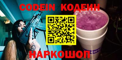 бутик Славгород