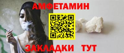 бутик Славгород
