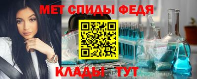 бутик Славгород