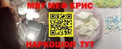 бутик Славгород