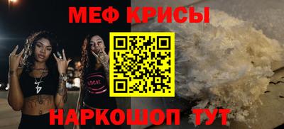 бутик Славгород