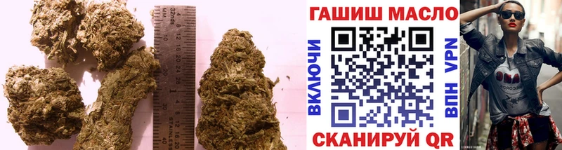 kraken   Одинцово  Дистиллят ТГК THC oil 