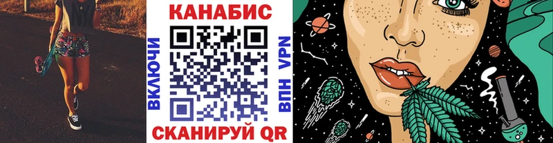 Марихуана ГИДРОПОН  Одинцово 